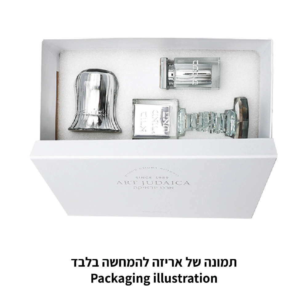 סט הבדלה קריסטל רוז גולד עם מגש שחור 24×12