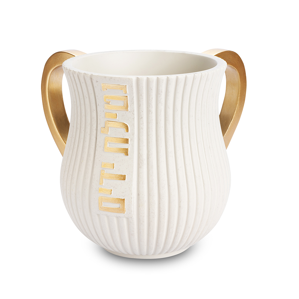 Polymer Washing Cup 13 cm - Beige