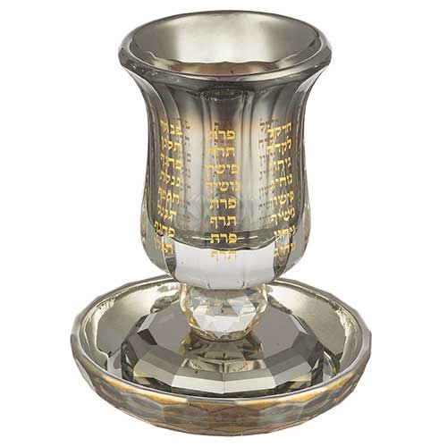 גביע קריסטל מהודר "הנהרות" שחור וזהב עם רגל 13