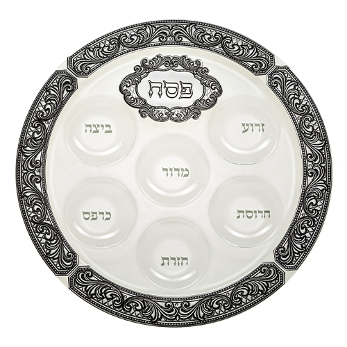 קערת זכוכית מהודרת לפסח עם פלקטה 40 ס״מ