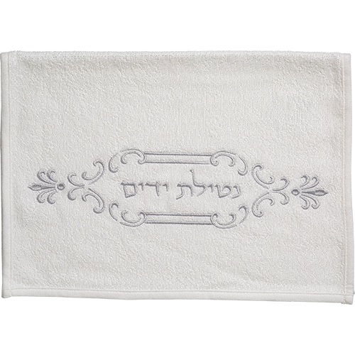 Pair of White Hand Towels 72*34 cm with Embroidery