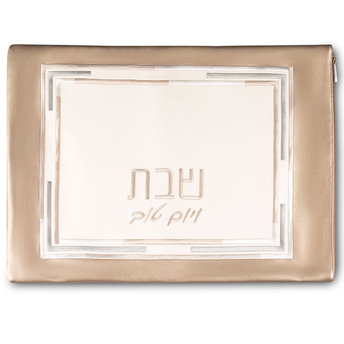 תיק חלה מהודר דמוי עור עם רוכסן לבן וברונזה