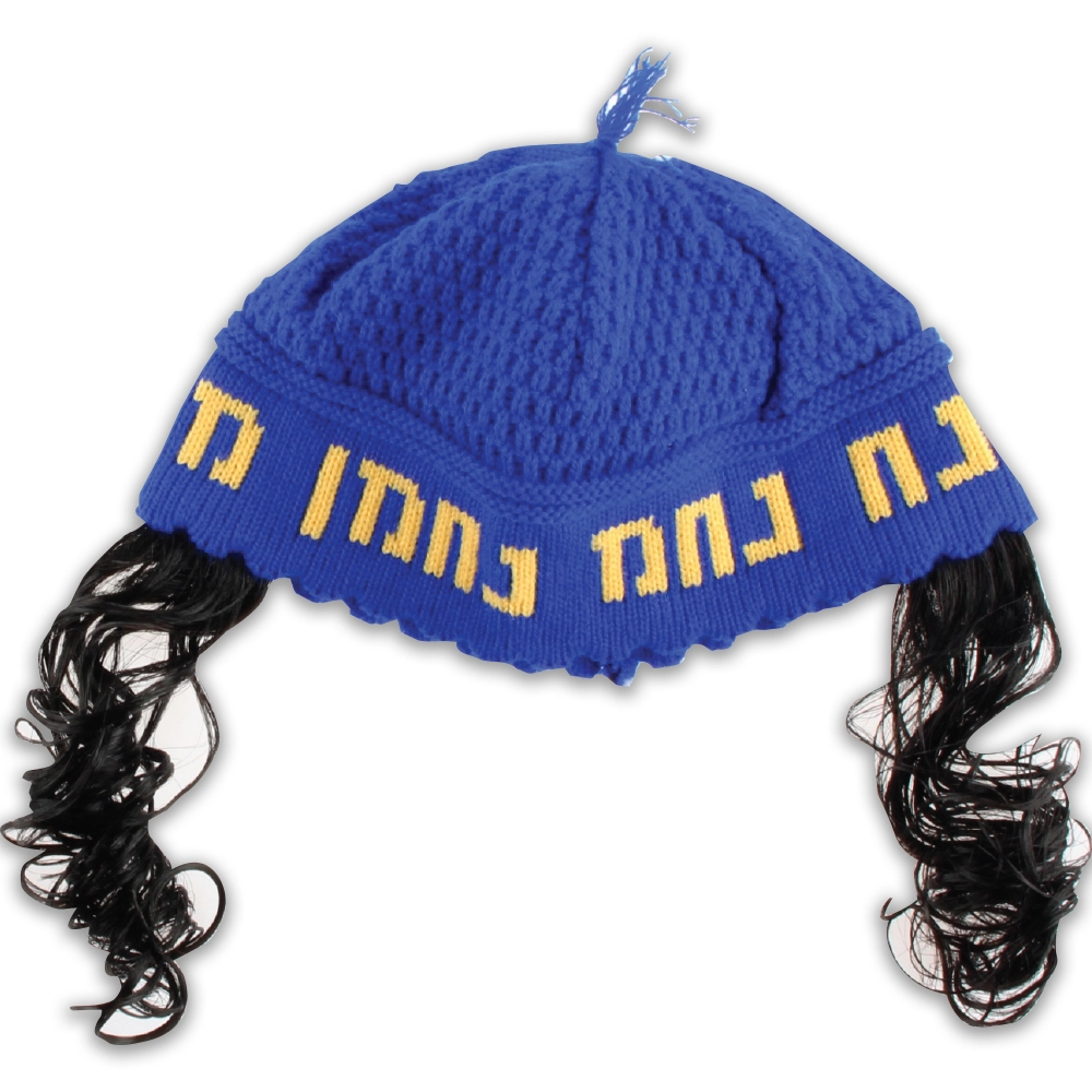 Frik Kippah with Peyot "Nachman" 24 cm- Blue