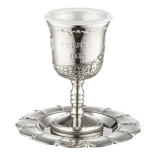 Nickel Kiddush Cup 13 cm Contain 100ml // 3.4oz