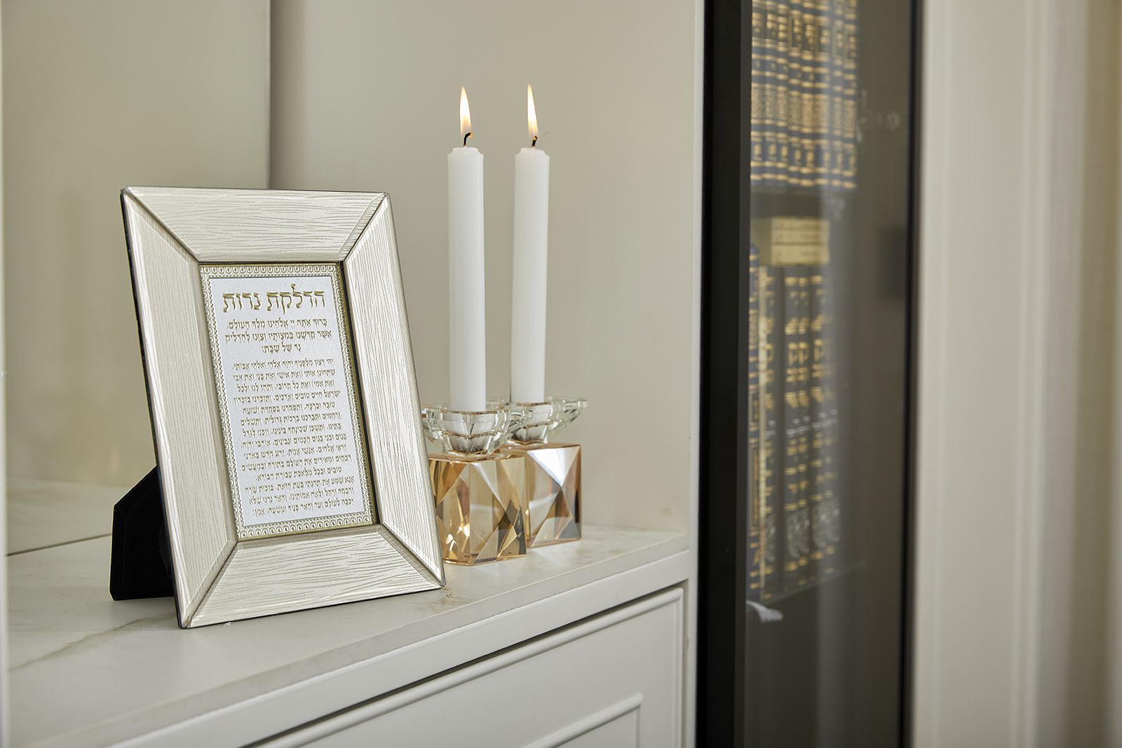 Glass Framed Brown Blessing 22*18 cm- Candle Lighting