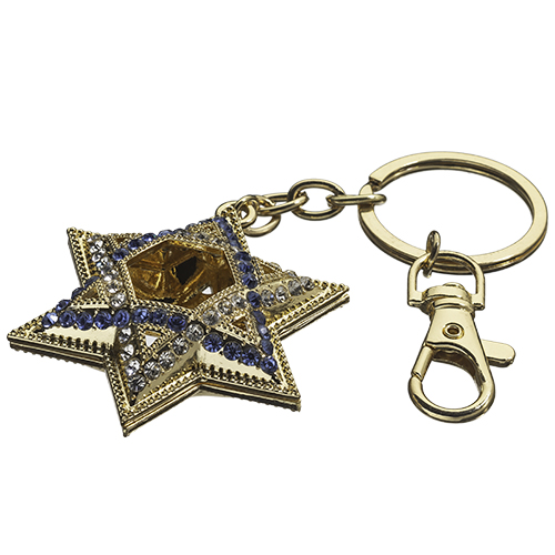 מחזיק מפתחות "מגן דויד" משובץ 5.5 ס״מ