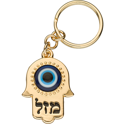 מחזיק חמסה מהודר גימור זהב 3.52.5 ס״מ