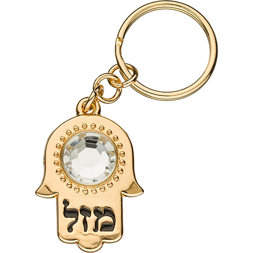מחזיק חמסה מהודר גימור זהב 3.52.5 ס״מ