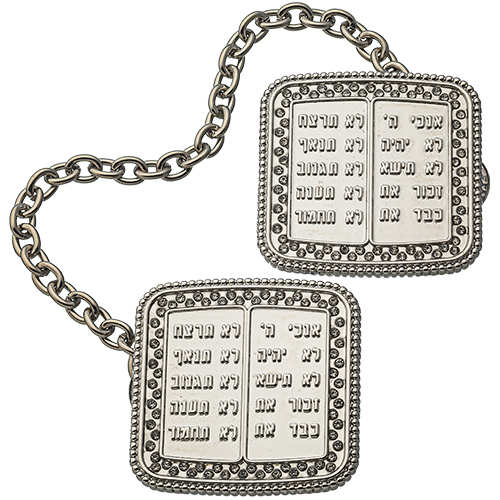 קליפס לטלית ניקל עם שרשרת 9 ס״מ