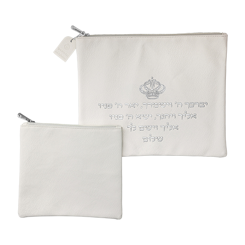 סט טלית תפילין דמוי עור לבן אותיות בולטות "יברכ