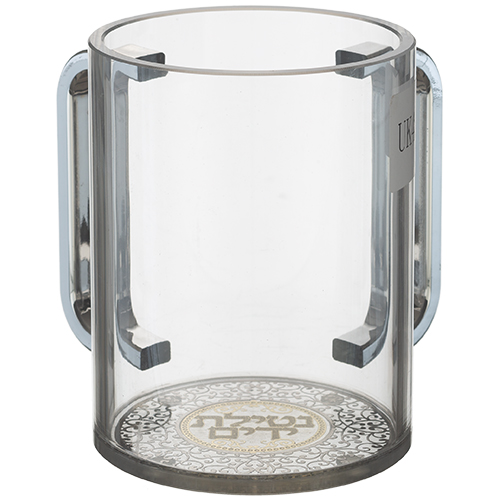 Acrylic Clear Washing Cup 13 cm- Silver Handles with Plaque