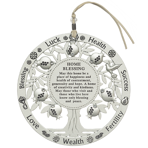 Metal Tree of Blessings 13 cm- English Home Blessing - Matte