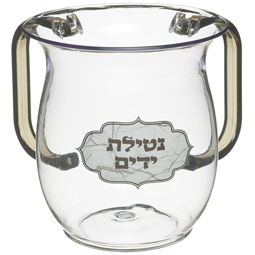 Lucite Washing Cup 13 cm