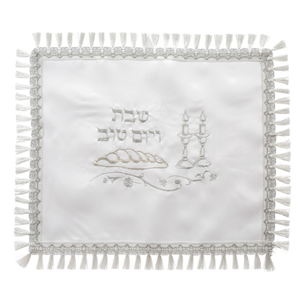 Satin Challah Cover with Embroidery 42x52 cm - White