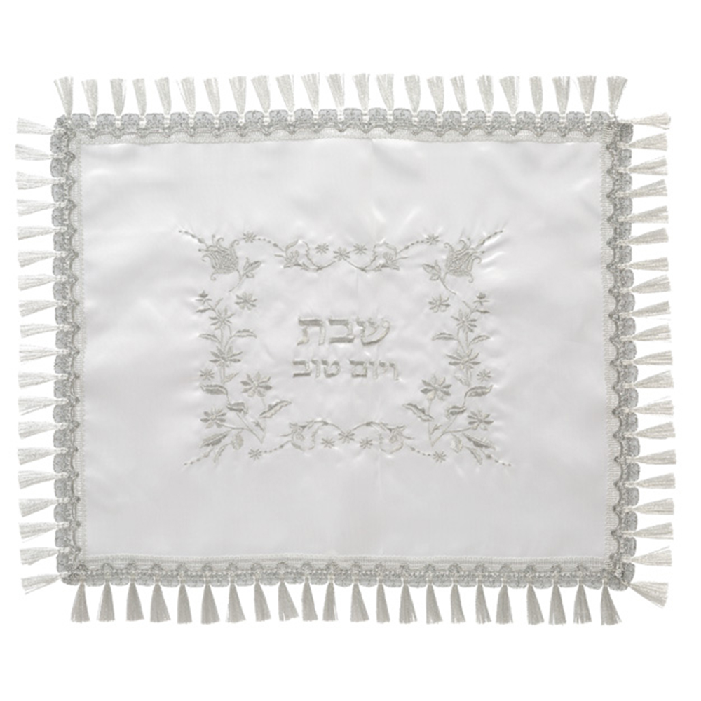 Satin Challah Cover with Embroidery 42x52 cm - White