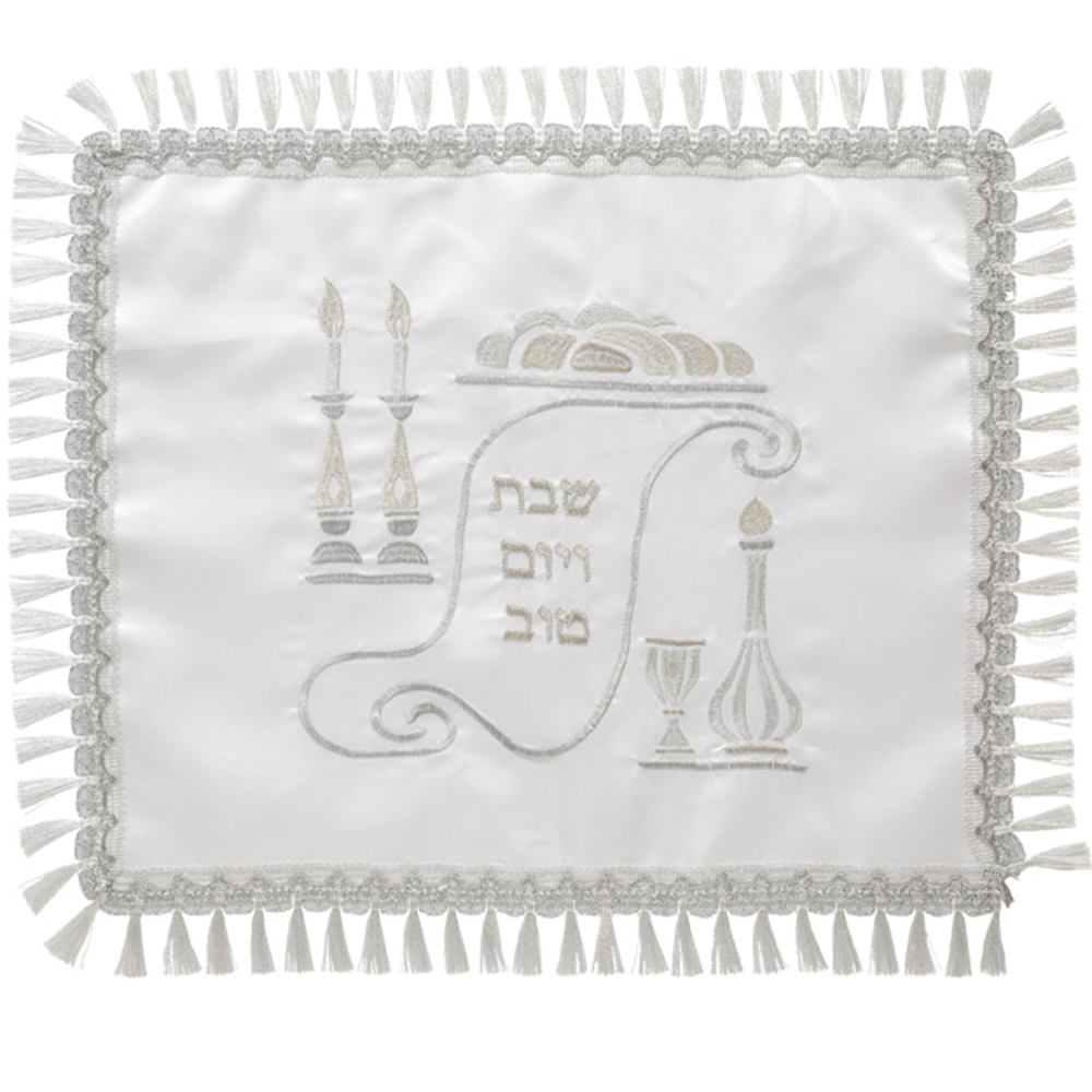 Satin Challah Cover with Embroidery 42x52 cm - White
