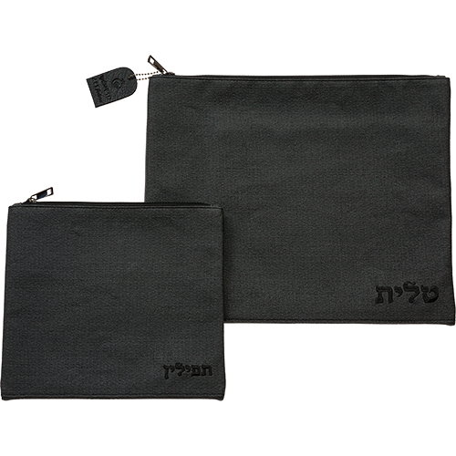 סט טלית תפילין דמוי עור מהודר 36×29 ס״מ