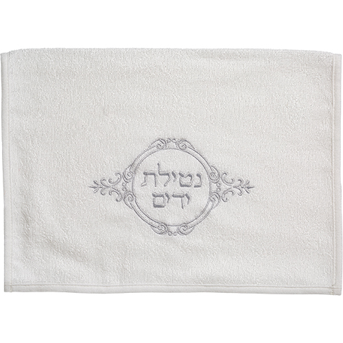 Pair of White Hand Towels 72*34 cm with Embroidery