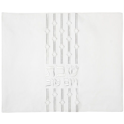 Leatherette Challah Cover 55*45cm - with Embroidery