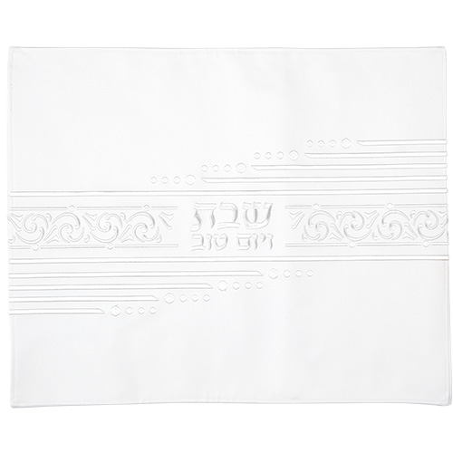 Leatherette Challah Cover 45*55 cm - with Embroidery