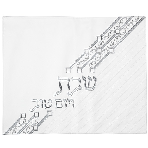 Leatherette Challah Cover 55*45cm - with Embroidery