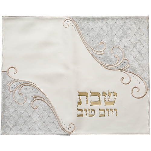 Leatherette Challah Cover 42x52 cm with Embroidery - White