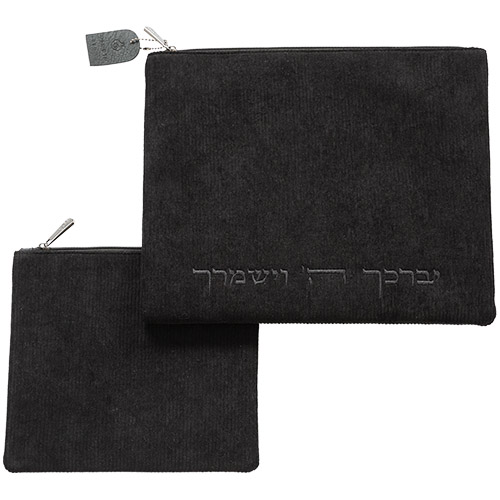 סט טלית תפילין קורדרוי "יברכך" 3629 ס״מ