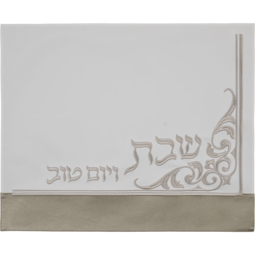 Leatherette Challah Cover 45*55 cm