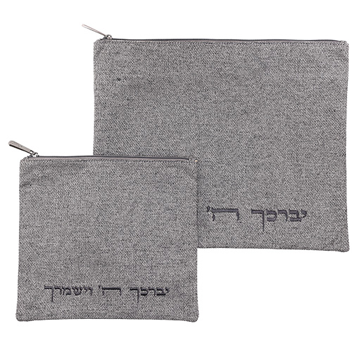 סט טלית תפילין פשתן 36×29 ס״מ