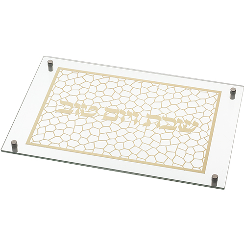 Glass Challah Tray 45*30 cm