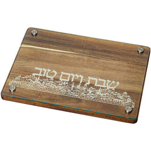 Challah Tray with Plate 40*25 cm