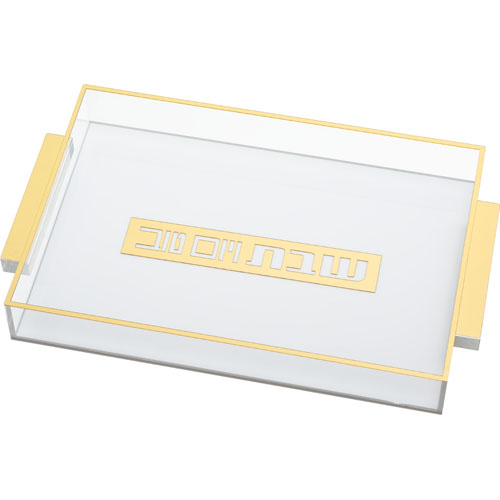 Lucite Challah Tray 35*25cm - Gold