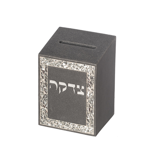 Polymer Elegant Tzedakah Box 11 cm