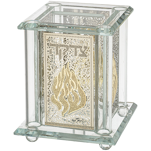 Crystal Tzedakah Box 15 cm with Plaque