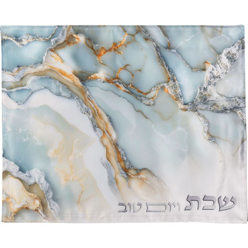 Elegant Fabric Challah Cover 52*42 cm with Colorful Print