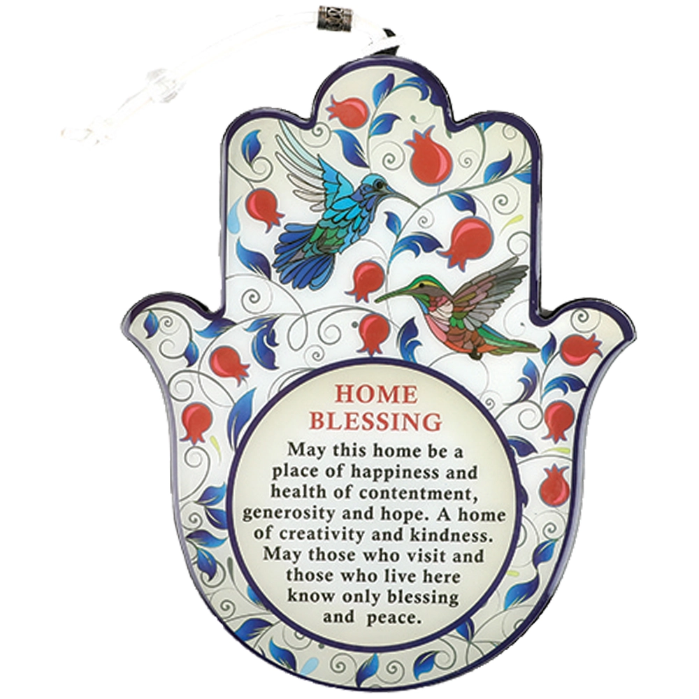 Epoxy Hamsa English Home Blessing 19x15 cm- Red Pomegranates Motif