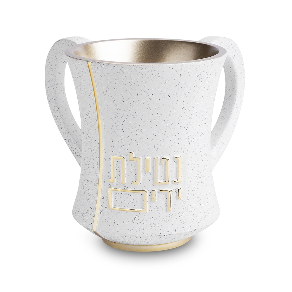 Polymer Washing Cup 12.5 cm - White, Dotted