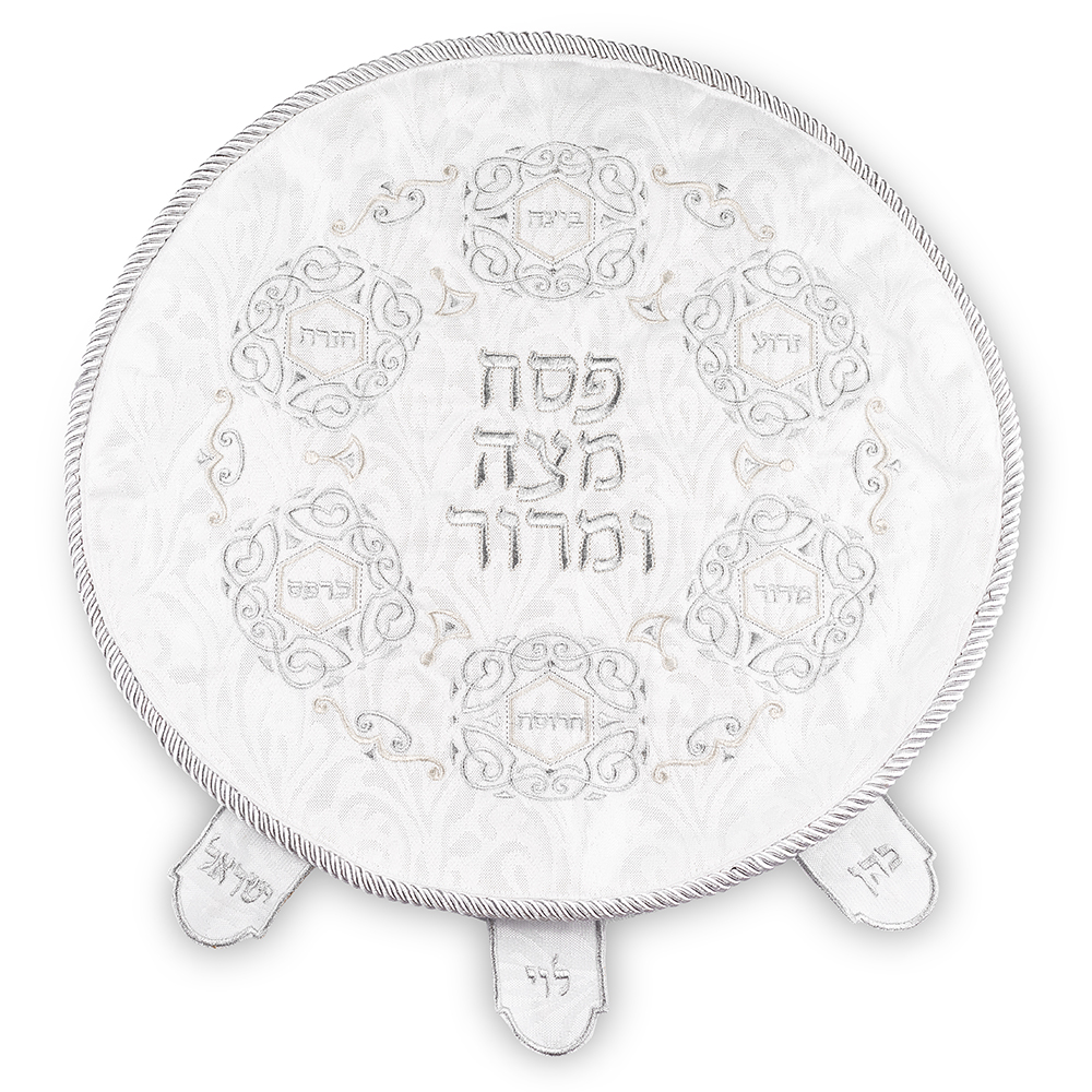 Brockett Passover Cover 45 cm, with Embroidery - Silver