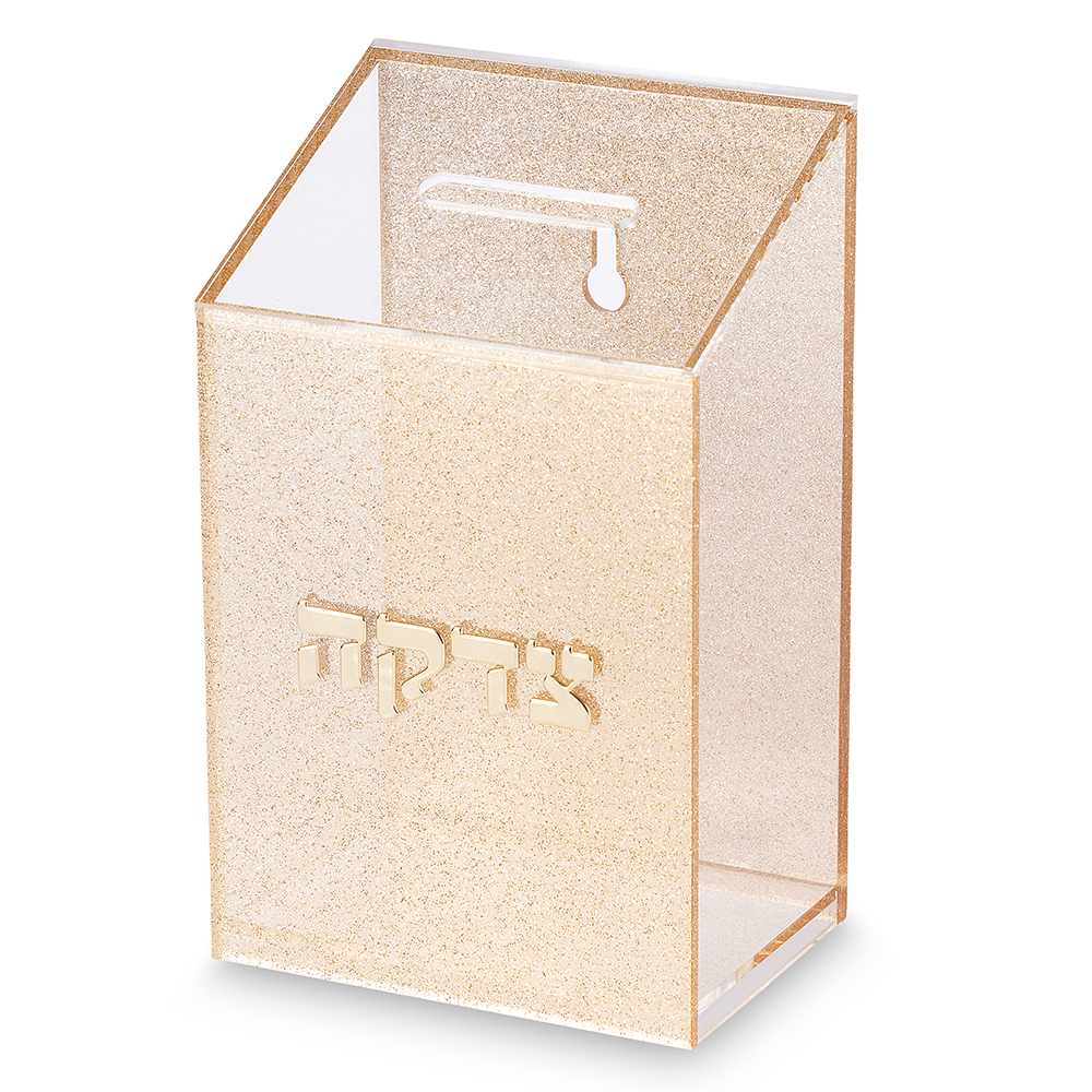 Lucite Tzedakah Box 16 cm - Gold