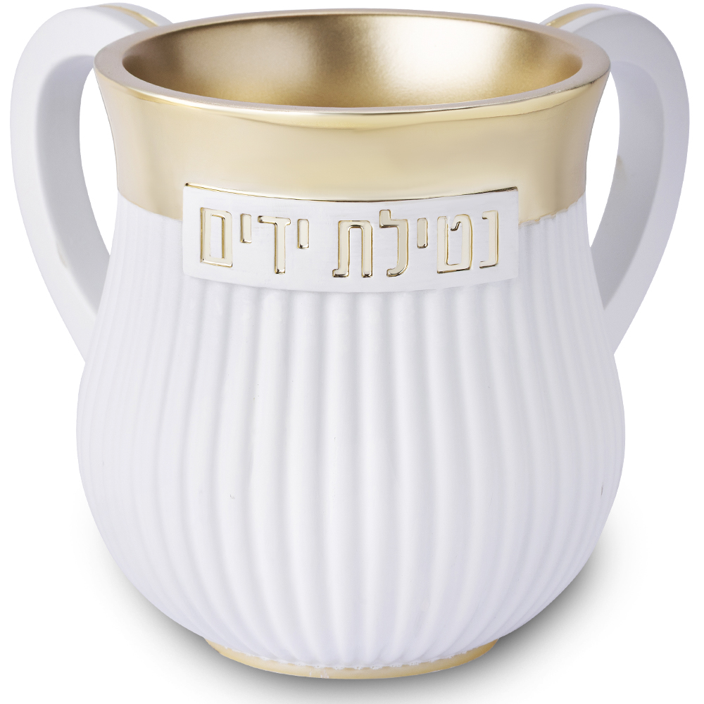 Polymer Washing Cup 14 cm - Gold