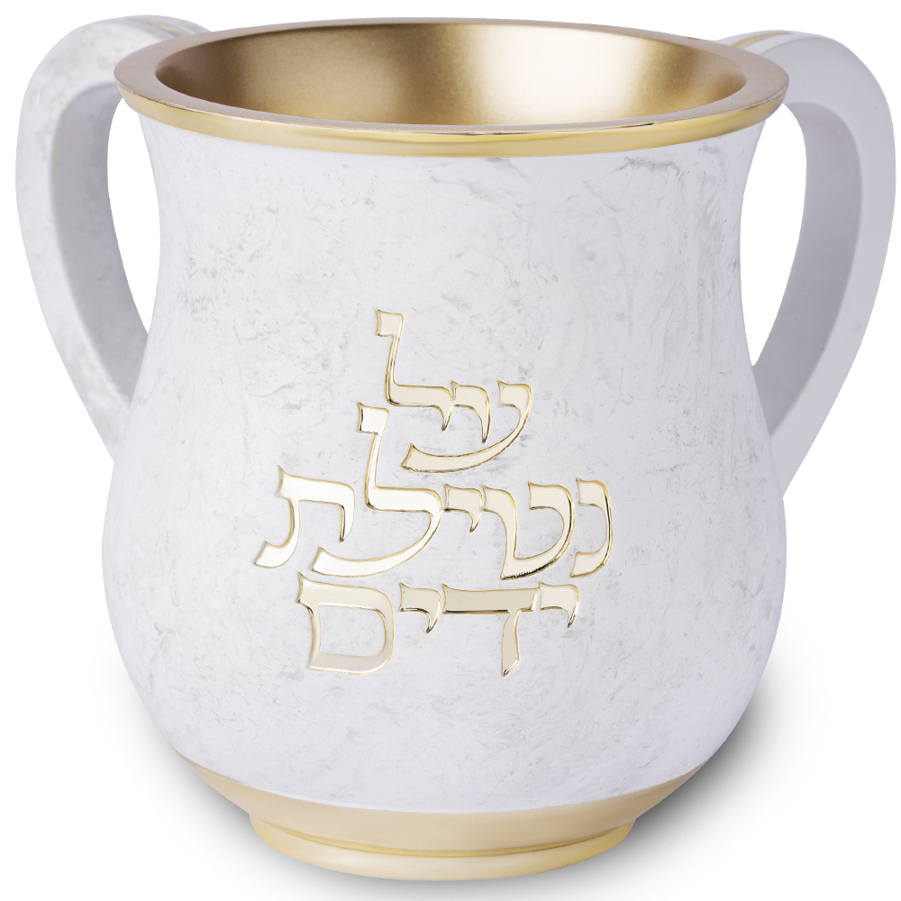 Polymer Washing Cup 14 cm - Gold