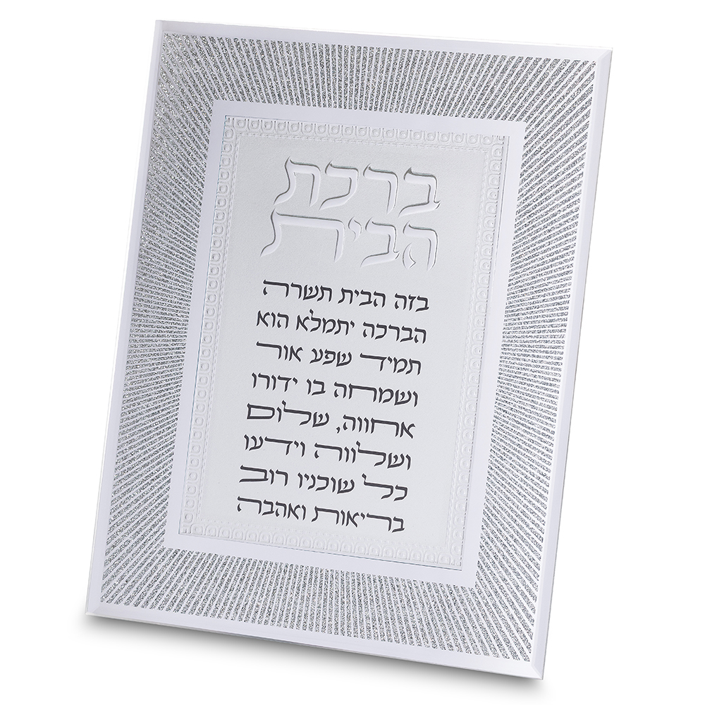 Glass Miror Glitter 22x17 cm- "Lines"-home Blessing