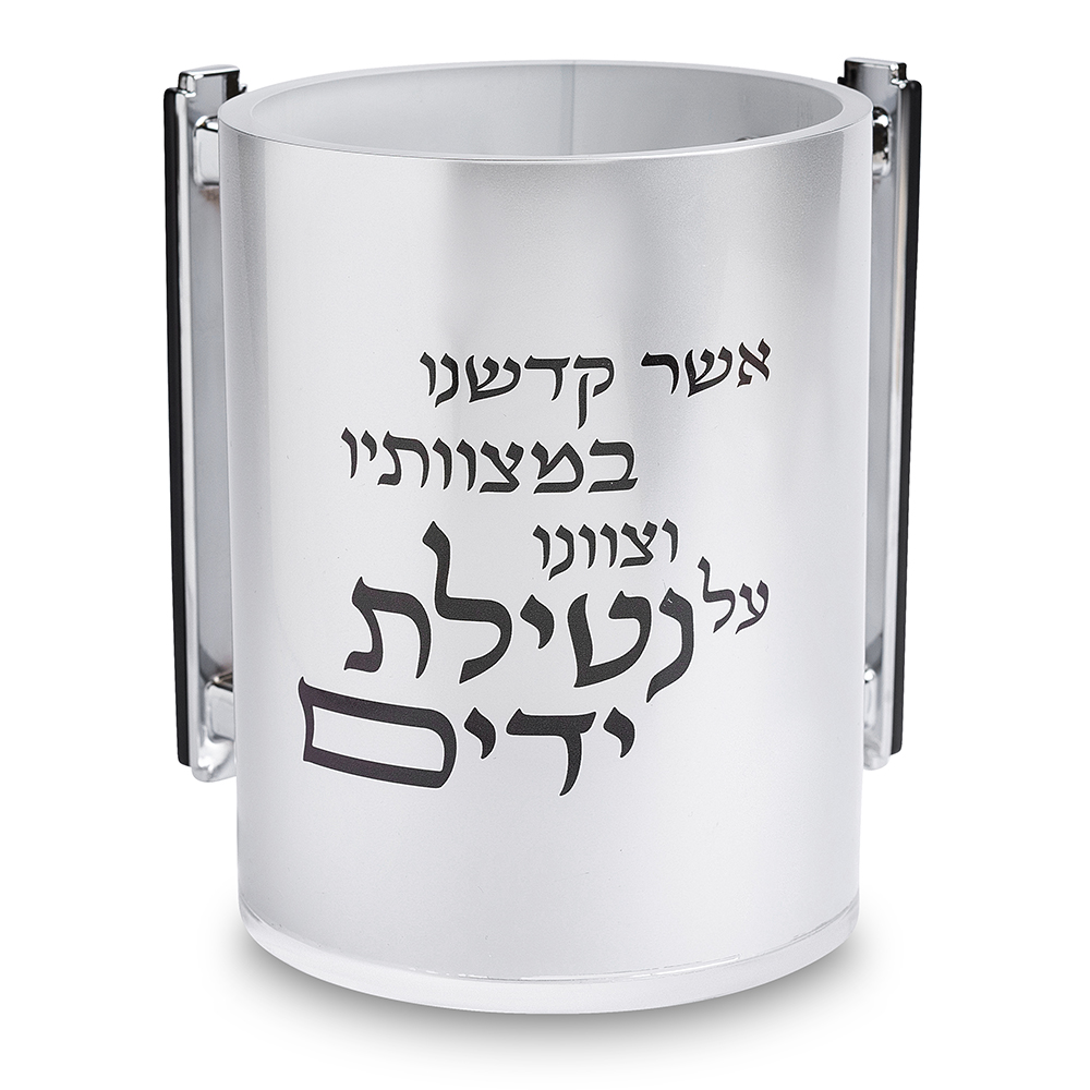 Acrilic Clear Washing Cup 13 cm