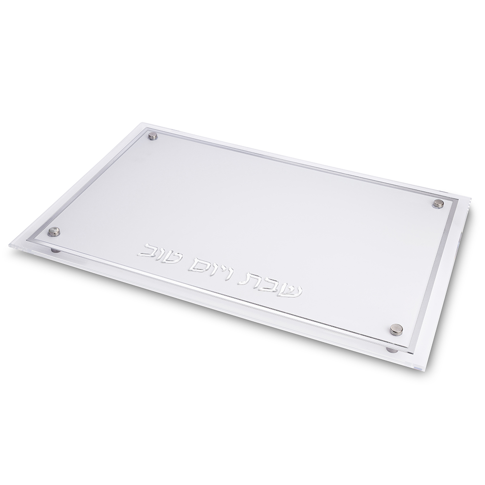 Acrilic Tray for Challah 45*30 cm - Silver