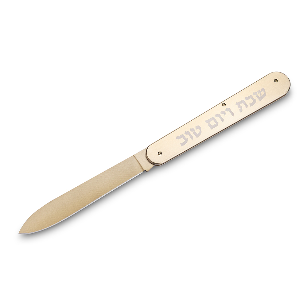 Elegant Folding Knife"for Shabbat and Holiday" 35 cm