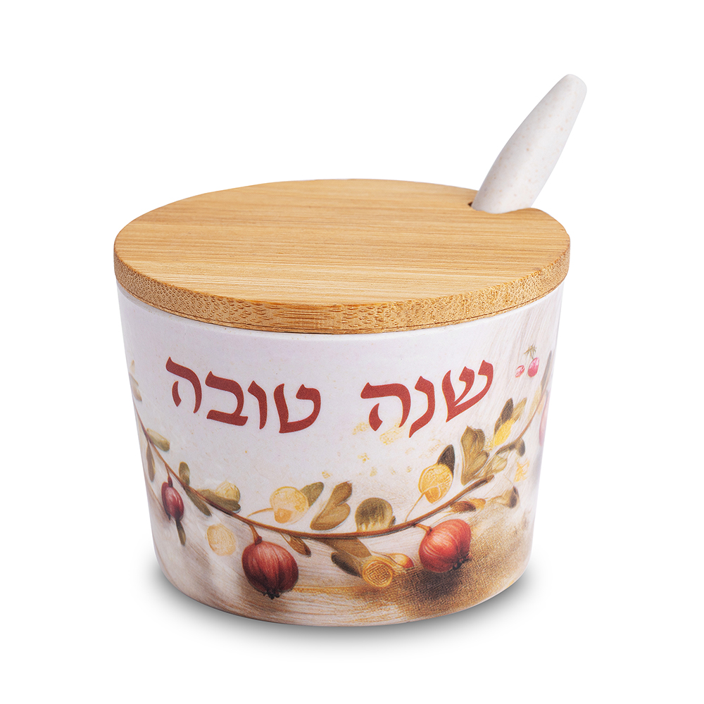 Bamboo Honey Dish "Shana Tovah"- 6.5 cm