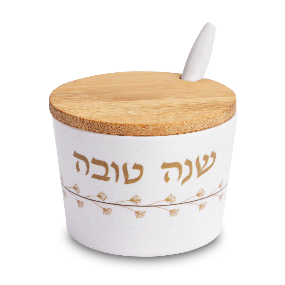 Bamboo Honey Dish "Shana Tovah"- 6.5 cm