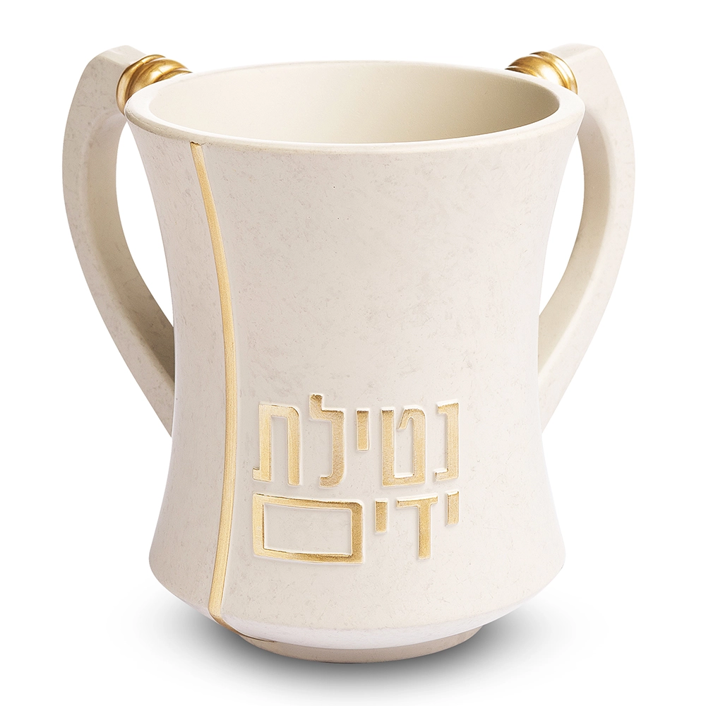 Polymer Washing Cup 12.5 cm - Beige