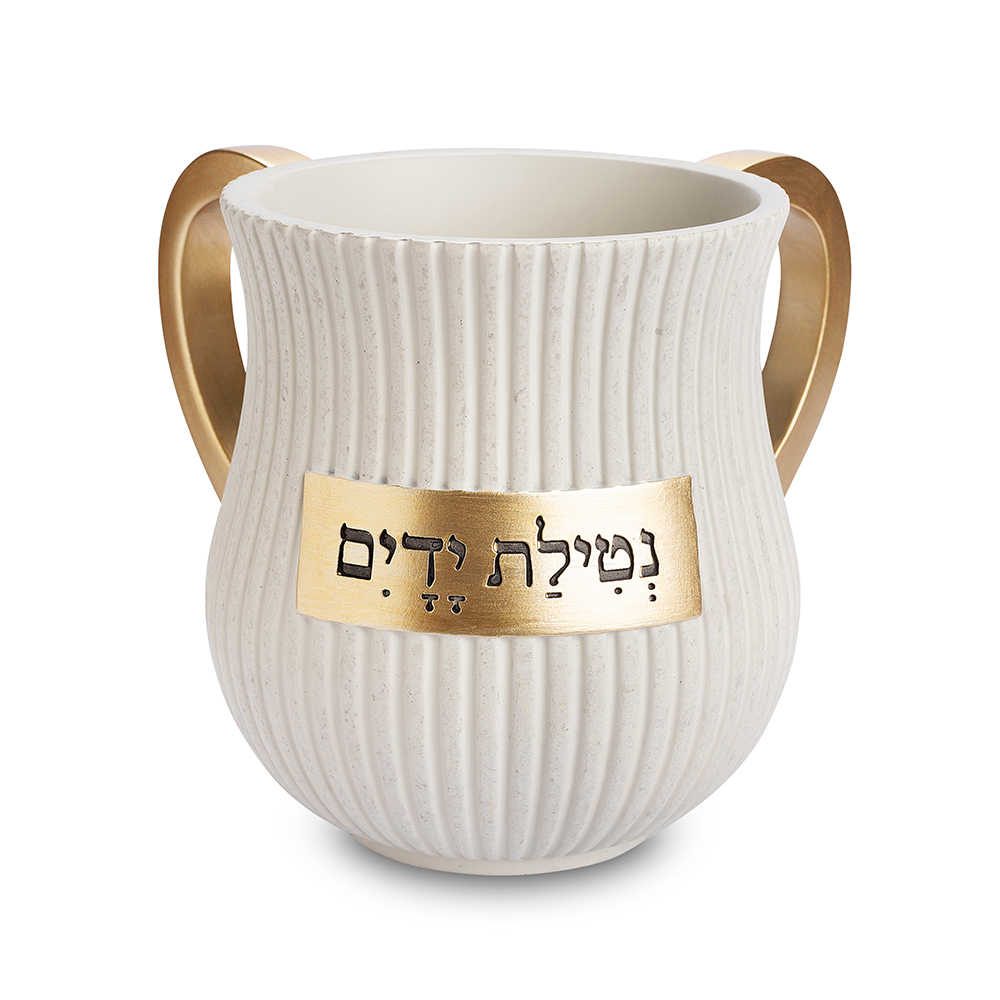Polymer Washing Cup 13 cm - Beige